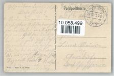 Rethel - Zerstörte Mühle