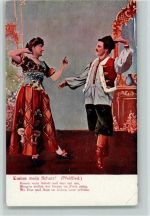 Komm mein Schatz, Pfeiflied - komm tanz mit mir ca 1918 AK , kl. Eckknick Tanz