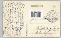 62580 Givenchy-en-Gohelle - Zerstörungswerk der französischen Artillerie