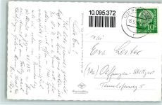 48527 W4460 Nordhorn - Partie an der Vechte Ölmühle am Strampel Rathaus Hallenschwimmbad Innenaufnahme Spinnerei Bussmaate Vechtepartie mit reform. Kirche Hauptstraße Amtsgericht und Arbeitsamt