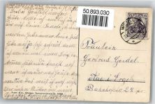 07570 O6518 Weida , Thür - Seepartie, Teilansicht