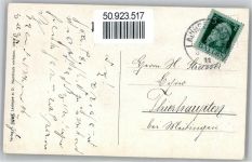89415 W8882 Lauingen (Donau) - Partie am Tränktor