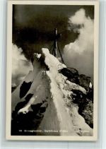 Grossglockner - Gipfelkreuz Foto Klauer