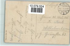 50667 W5000 Köln 1916 - Flora Laubgänge und Kaskaden