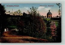 42549 W5620 Neviges - Partie auf dem Marienberg