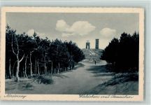 26548 W2982 Norderney - Wäldchen mit Seezeichen