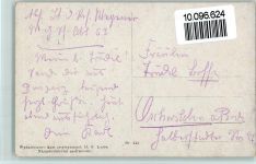 D. G. Lwow Künstler