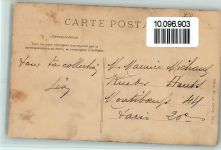 Armee et Marine Francaises Y. C. 18. Dragond Militär Frankreich