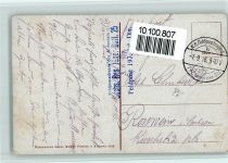 Premissel Przemysl - Gesamtansicht Ogolny widok