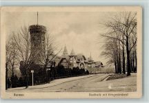 42103 W5600 Barmen - Stadthalle mit Kriegerdenkmal Feldpoststempel