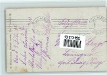 W7900 Ulm , Donau Soldaten Gruppenfoto Privatfoto (Militär) 1915