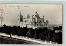 Carthage - Abside de la Cathédrale