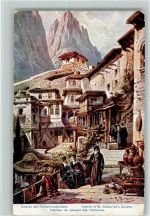 Inneres des Katharinenklosters
