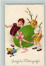 Serie 7549-1 Großes Grünes Riesenei - Kinder wollen es öffnen 1937 AK Osterei