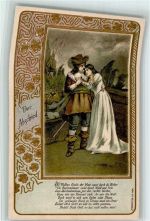 Trompeter Serie 1404 - Jugendstil, Golddruck Trompeter v. Säckingen Prägedruck