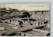 Carthage - Ruines Romaines