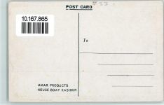 Amar Products - House Boat Kashmir Motiv Indien
