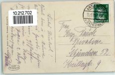 99976 O5701 Annaberg b Mühlhausen, Thür - Marktszene Eisenhandlung