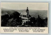 Glatz Klodzko - Spitzberg Maria Schnee Bergkirche