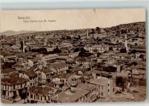 Thessaloniki Saloniki