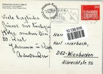 Pilatus Kulm Ankunft der Zahnradbahn - AK Zahnradbahn 1970