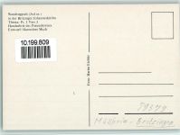 W7840 Britzingen Johanneskirche Wandteppich Thema Ps.1 Vers 3 Entw. Hannelore Much Teppich