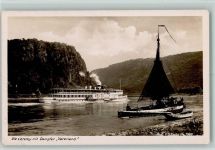 W5421 Loreley Dampfer Vaterland Segelboot Loreley