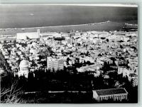 Haifa - Gesamtansicht