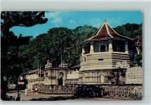 Kandy - Temple of the Tooth of Lord Buddha Dalada Maligawa