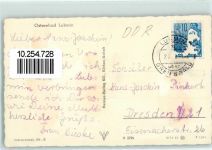17509 O2205 Lubmin - Rückseite mit Abschürfungen bzw Kleberesten
