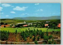 Kvuzat Lavi - Lower Galilee Kibbutz Lavie