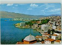 Izmir Smyrna