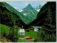 6653 Bach - Madau