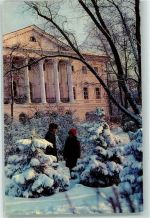 Irkutsk FOTO KEINE AK Fundamentalbibliothek der Staatlichen A. A. Shdanow-Universität Winter