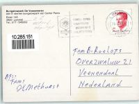 Lommel - Bungalowpark de Vossemeren