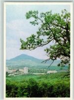 Schelesnowodsk KEINE AK Zhelesnovodsk