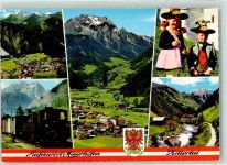 6290 Mayrhofen