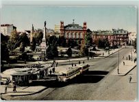 Russe Rousse - Bus Denkmal