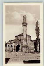 1926 - Eine alte türkische Moschee AK