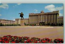 St. Petersburg Petrograd KEINE AK Monument to Lenin on Moscow Square Lenin-Denkmal auf dem Moskauer Platz