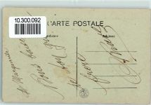 Ain Leuh - Vue generale du Village avec le Poste dans le fond