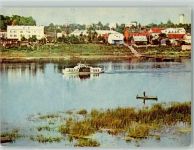 Jekabpils Jakobstadt - Lettische SSR