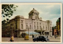 Stockholm - Kungl Dramatiska Teatern