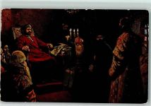 sign. W. Iwanoff Sitzung der Bojaren Kunst Russland Künstlerkarte