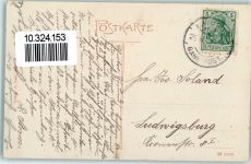 Hans Jock Jäger AK Jagd 1907