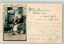 Wenn du noch eine Mutter hast Kochers Kunstverlag Reutlingen Nr. 105 Spruch 1899