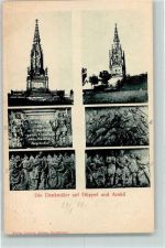 Die Denkmäler auf Düppel und Arnkil AK Kriegerdenkmal 1905