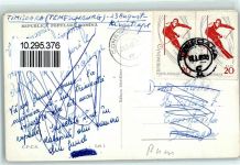 Temesvar Timisoara - B-dul 23 August