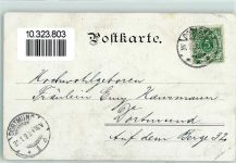 E. Humperdinck VII Serie AK Hänsel und Gretel 1900