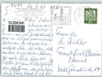 95028 W8670 Hof , Saale - Hotel Schloß Gattendorf Liegewiese
